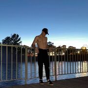  ,   Adam, 24 ,   ,   , c , 