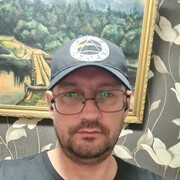 ���������� ���������, ���� ������� �������, 45 ���, ������������ ��� ������, ����� � ���������, ���������