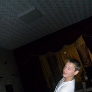 ���������� �������, ���� ������� �����, 30 ���, ������������ ��� ������