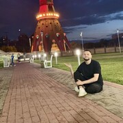 ���������� ������, ���� ������� �����, 30 ���, ������������ ��� ������, ����� � ���������, c�������� ���������