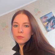 ���������� �������, �����