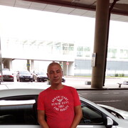 ���������� ������-��-����, ���� ������� ������, 51 ���, ������������ 