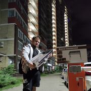 ���������� ���������, ���� ������� �����, 28 ���, ������������ ��� ������, ����� � ���������, c�������� ���������, ���������