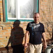 ���������� �������, ���� ������� ������, 44 ����, ������������ ��� ����� � ���������, c�������� ���������, ���������