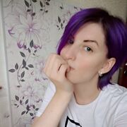 ���������� �����-���������, ���� ������� Asua, 37 ���, ������������ ��� ���������