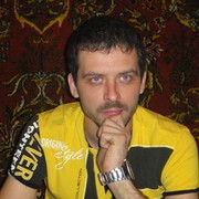 ���������� �������, ���� ������� ����, 44 ����, ������������ ��� ����� � ���������, c�������� ���������