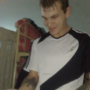 ���������� �����������, ���� ������� ������, 38 ���, ������������ ��� ������, ����� � ���������, c�������� ���������, ���������