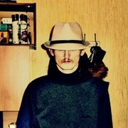 ���������� ������, ���� ������� �����, 44 ����, ������������ ��� ������, ����� � ���������, c�������� ���������