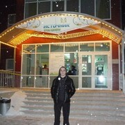 ���������� ������ �����, ���� ������� ���������, 39 ���, ������������ ��� ������, ����� � ���������, c�������� ���������