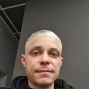 ���������� ������, ���� ������� ������, 41 ���, ������������ ��� ������, ����� � ���������