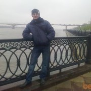 ���������� ���������, ���� ������� �������, 40 ���, ������������ ��� ������, ����� � ���������, c�������� ���������