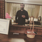 ���������� �����, ���� ������� �����, 32 ����, ������������ ��� ������, ����� � ���������