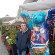  Weissenburg in Bayern,  , 38