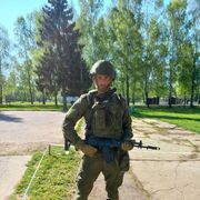  --,   Alex, 31 ,   ,   , c , 