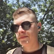 ���������� ������������, ���� ������� �������, 27 ���, ������������ ��� ����� � ���������, c�������� ���������