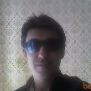 ���������� �����-���������, ���� ������� ����1979, 46 ���, ������������ ��� ������