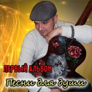 ���������� �����, ���� ������� ���������, 36 ���, ������������ 