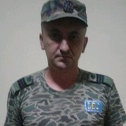  ,   Sergiu, 47 ,   ,   , c 