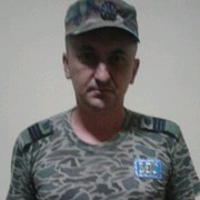  ,   Sergiu, 48 ,   ,   , c 