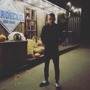 ���������� ��������, ���� ������� �������, 31 ���, ������������ ��� ������, ����� � ���������, c�������� ���������