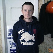 ���������� ���������, ���� ������� ����� �, 39 ���, ������������ ��� ������, ����� � ���������, c�������� ���������