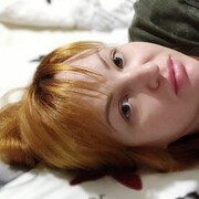  ,   , 42