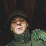 ���������� ������, ���� ����� ������, 23 ����, ������������ ��� ������, ����� � ���������, c�������� ���������