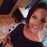 ���������� ������������, ���� ������� ����, 43 ����, ������������ ��� ������, ����� � ���������, c�������� ���������