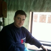 ���������� �����, ���� ������� �������, 45 ���, ������������ ��� ������, ����� � ���������, c�������� ���������