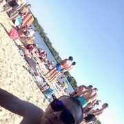 ���������� �������, ���� ������� ��������, 37 ���, ������������ ��� ����� � ���������, c�������� ���������