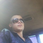 ���������� �����������, ���� ������� �����, 29 ���, ������������ ��� ����� � ���������, c�������� ���������