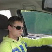 ���������� �������, ���� ������� ����, 43 ����, ������������ ��� ������, ���������