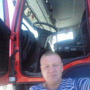  --,   , 53 ,   