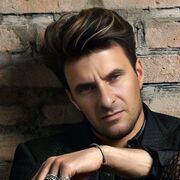 ���������� ����������, ���� ������� ����, 44 ����, ������������ ��� c�������� ���������