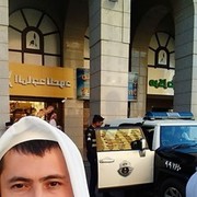 ���������� �������, ���� ������� �������, 39 ���, ������������ ��� ������, ����� � ���������, c�������� ���������