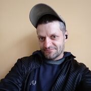 ���������� ������, ���� ������� ����, 38 ���, ������������ ��� ������, ����� � ���������