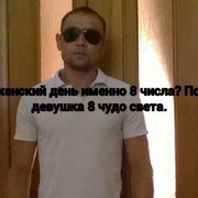  ,   Hitmen, 38 ,   ,   , c 