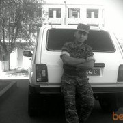  ,  G U G O, 33