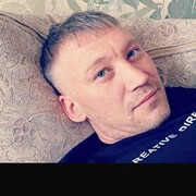  Gering,  , 41