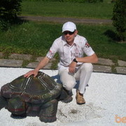 ���������� �����, ���� ������� ����, 45 ���, ������������ ��� ���������