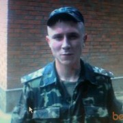 ���������� ��������, ���� ������� Serega, 38 ���, ������������ ��� ������