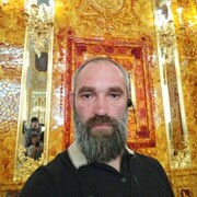 ���������� ������, ���� ������� ����������, 45 ���, ������������ ��� ������, ����� � ���������