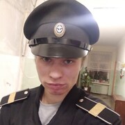  ,   , 26 ,   c 