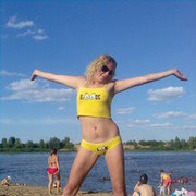   ,   ALENA, 39 ,     , c 