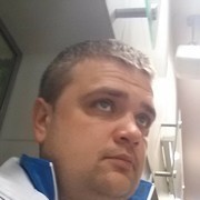 ���������� ����, ���� ������� ������, 44 ����, ������������ ��� ������, ����� � ���������, c�������� ���������