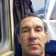  ,   , 53 ,  