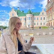 ���������� ������, ���� ������� ��������, 26 ���, ������������ ��� ������, ����� � ���������