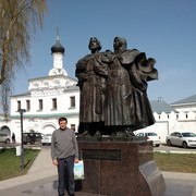  ,   , 57 ,     , c 