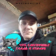  ,   , 44 ,   ,   , c , 