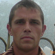  ,   Yanhik, 45 ,   